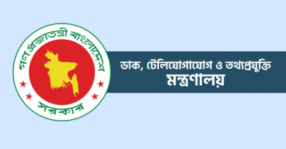 দীর্ঘ ছুটিতে দেশে আসা প্রবাসীদেরও ফোন রেজিস্ট্রেশন করতে হবে