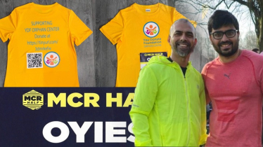 বাংলাদেশের অনাথ শিশুদের সহায়তায় ম্যানচেস্টার হাফ ম্যারাথনে দৌড়