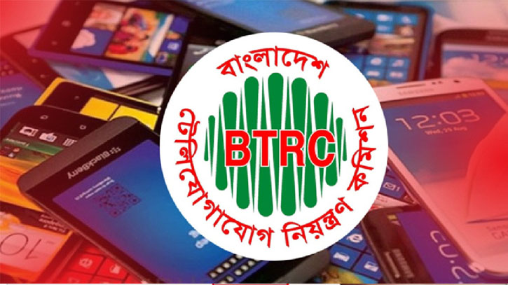 এনইআইআর নিয়ে উদ্বেগ: অজান্তেই এনআইডি দিয়ে ডজন ডজন নিবন্ধন