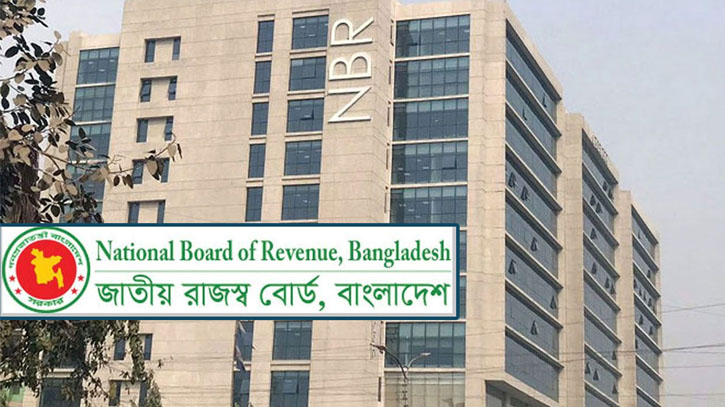 মোবাইল ফোনের দাম কমলো, কাস্টমস ডিউটি হ্রাস করলো এনবিআর