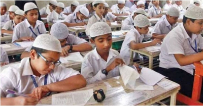 ২০২৬ শিক্ষাবর্ষে মাদ্রাসার পরীক্ষার পূর্ণ সূচি প্রকাশ ২০২৬ শিক্ষাবর্ষে মাদ্রাসার পরীক্ষার পূর্ণ সূচি প্রকাশ
