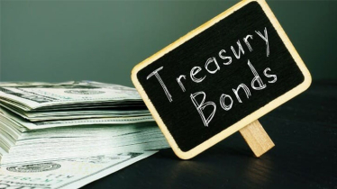 আগামী ২৭ জানুয়ারি ২০ বছর মেয়াদি ট্রেজারি বন্ড নিলাম বাংলাদেশ ব্যাংকে