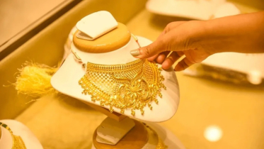 আজ থেকে নতুন দামে স্বর্ণ বিক্রি শুরু, ভরি কত