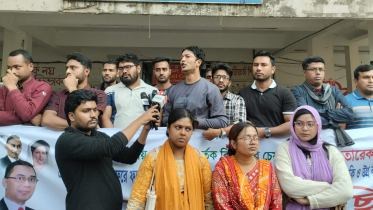 শিবির নেতার বক্তব্যের প্রতিবাদে জবি ছাত্রদলের বিক্ষোভ মিছিল শিবির নেতার বক্তব্যের প্রতিবাদে জবি ছাত্রদলের বিক্ষোভ মিছিল