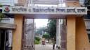 দ্বাদশ শ্রেণির অনলাইন ইটিসি ও বিটিসির সময় বাড়াল ঢাকা বোর্ড