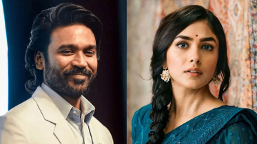 ধানুশের সঙ্গে বিয়ের গুঞ্জন, নীরবতা ভাঙলেন ম্রুণাল!