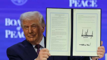 অবশেষে ‘বোর্ড অব পিস’ ঘোষণা ট্রাম্পের, জাতিসংঘ নিয়ে শঙ্কা অবশেষে ‘বোর্ড অব পিস’ ঘোষণা ট্রাম্পের, জাতিসংঘ নিয়ে শঙ্কা