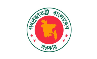 নির্বাচনের ছুটি পাবেন না সাংবাদিকসহ যেসব কর্মচারী নির্বাচনের ছুটি পাবেন না সাংবাদিকসহ যেসব কর্মচারী