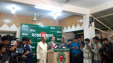 দুদিনে উত্তরবঙ্গের ৮ জেলা সফর করবেন জামায়াত আমির