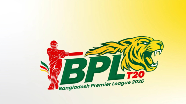 বিপিএলের ফাইনালে ট্রফি উন্মোচন নিয়ে থাকছে চমক