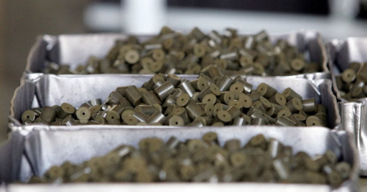 ইউরেনিয়াম কী, কেন আলোচনায়