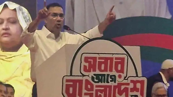 ভেতরে ষড়যন্ত্র শুরু হয়েছে, টের পাচ্ছেন কিছু আপনারা? ভেতরে ষড়যন্ত্র শুরু হয়েছে, টের পাচ্ছেন কিছু আপনারা?